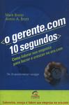 O Gerente.com 10 Segundos