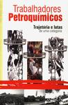 Trabalhadores Petroquímicos