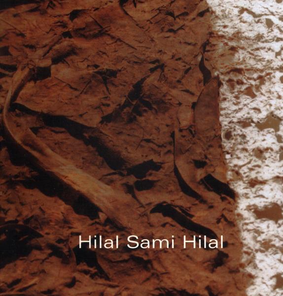 Hilal Sami Hilal