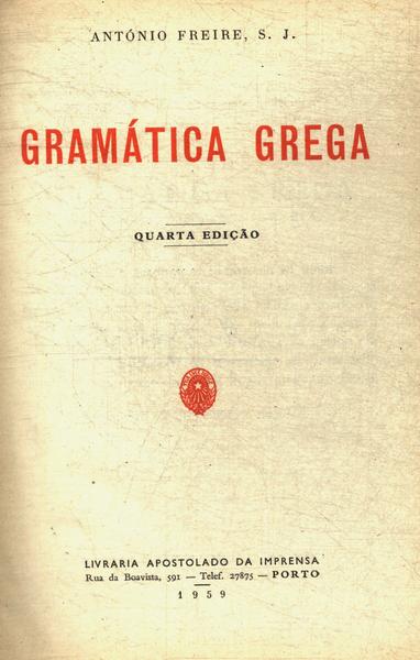 Gramática Grega (1959)