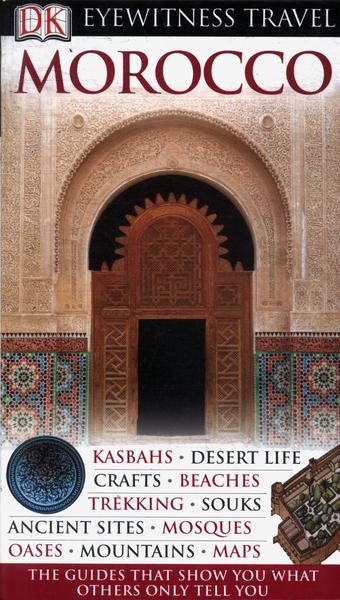 Eyewitness Travel: Morocco (2008)