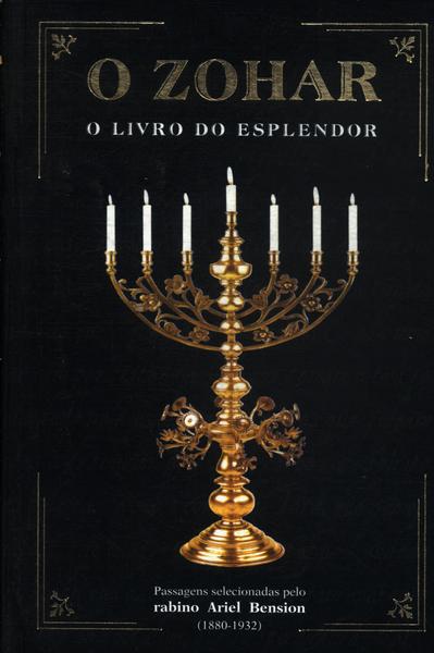 O Zohar: O Livro Do Esplendor