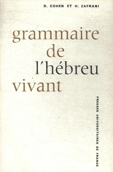 Grammaire De L'hébreu Vivant (1968)