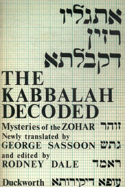 The Kabbalah Decoded