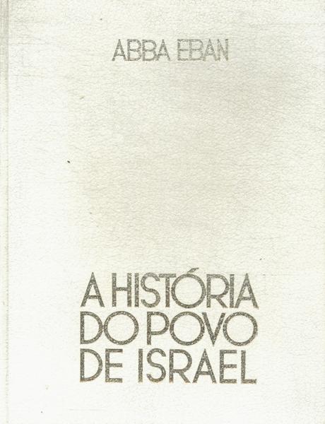 A História Do Povo De Israel