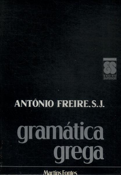 Gramática Grega (1987)