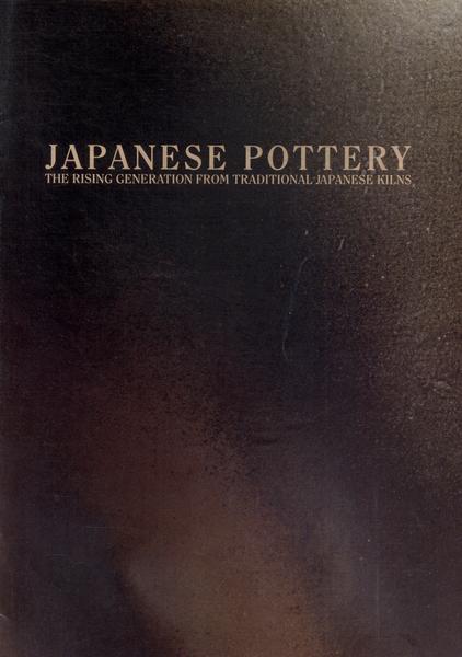 Japonese Pottery