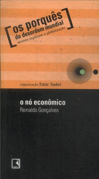 O Nó Econômico