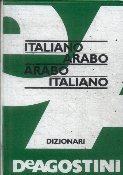 Dizionario Italiano/Arabo Arabo/Italiano (2000)
