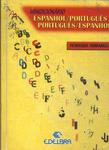 Minidicionário Espanhol-português Português-espanhol (2000)