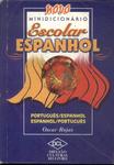 Novo Minidicionário Escolar Espanhol (2000)