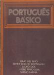 Português Básico (1976)