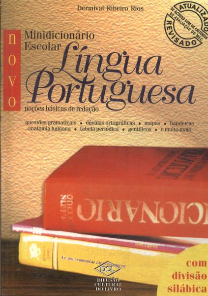 Novo Minidicionário Escolar Da Língua Portuguesa (2003)