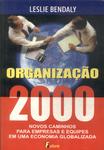 Organização 2000