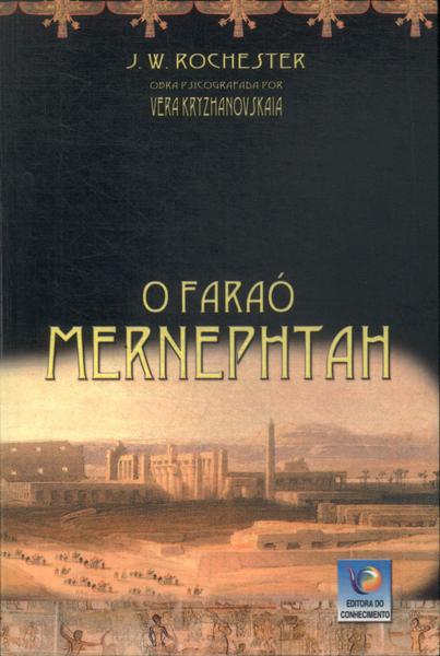O Faraó Mernephtah