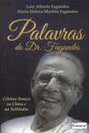 Palavras Do Dr. Fagundes