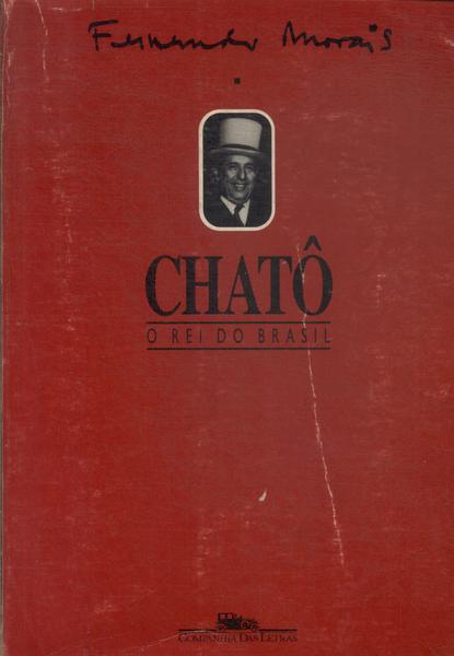 Chatô