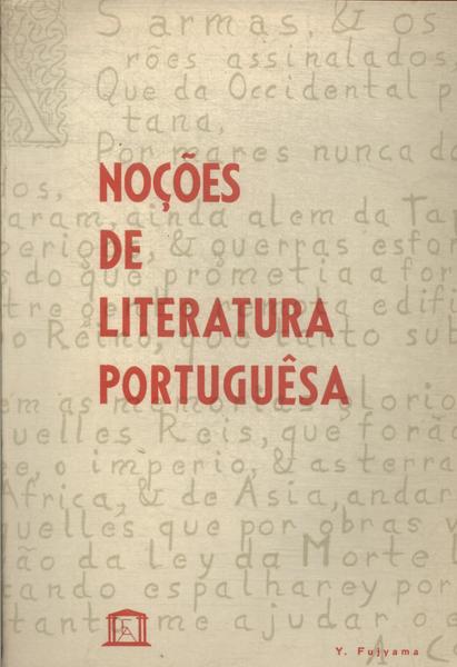 Noções De Literatura Portuguêsa (1969)