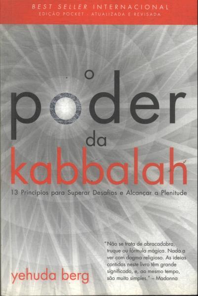 O Poder Da Kabbalah