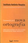 Escrevendo Pela Nova Ortografia (2008)