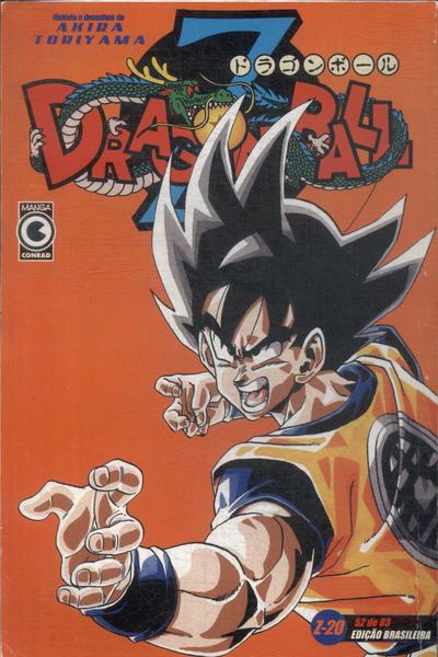 Dragon Ball Z Vol 2 - Akira Toriyama - Traça Livraria e Sebo