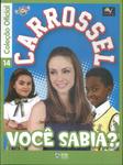 Carrossel: Você Sabia?