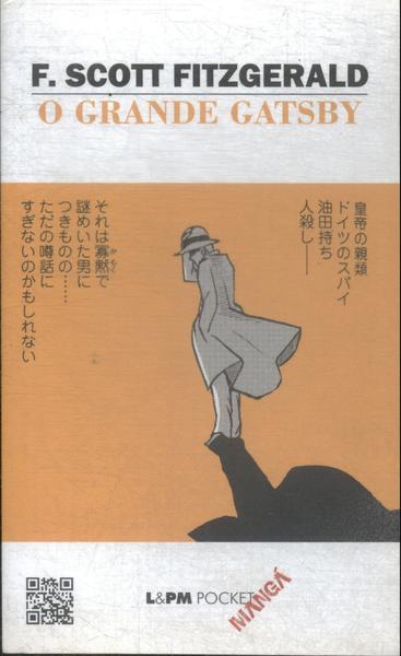O Grande Gatsby (adaptado Em Mangá)