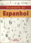 Dicionário De Espanhol (2005)