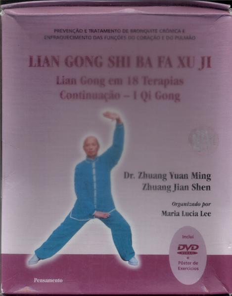 Lian Gong Shi Ba Fa Xu Ji (caixa Com Pôster - Não Inclui Dvd)