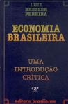 Economia Brasileira (1994)