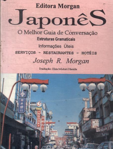 Japonês: O Melhor Guia De Conversação (2005)