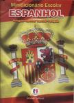 Minidicionário Escolar De Espanhol (2005)