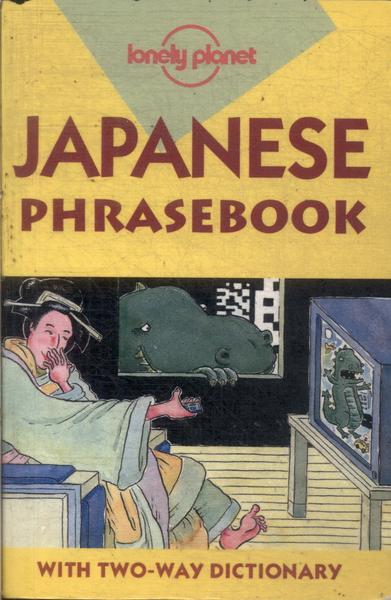 Japanese Phrasebook (1998)