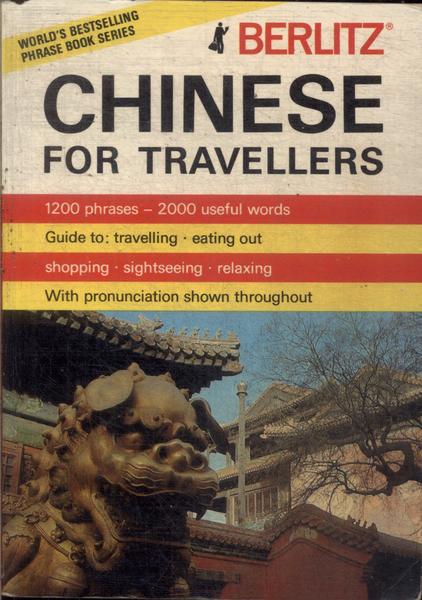 Chinese For Travellers (1984)