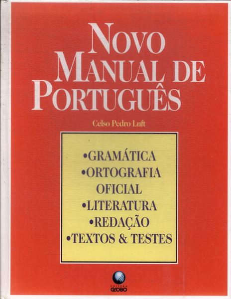 Novo Manual De Português:  (1995)