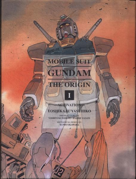 Mobile Suit Gundam: The Origin Vol 1