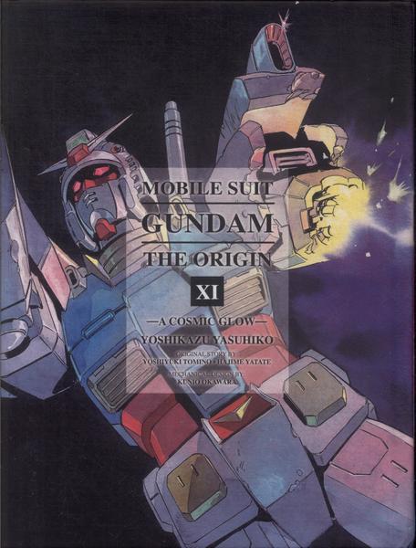 Mobile Suit Gundam: The Origin Vol 11