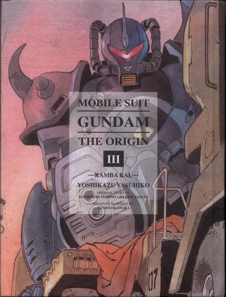 Mobile Suit Gundam: The Origin Vol 3