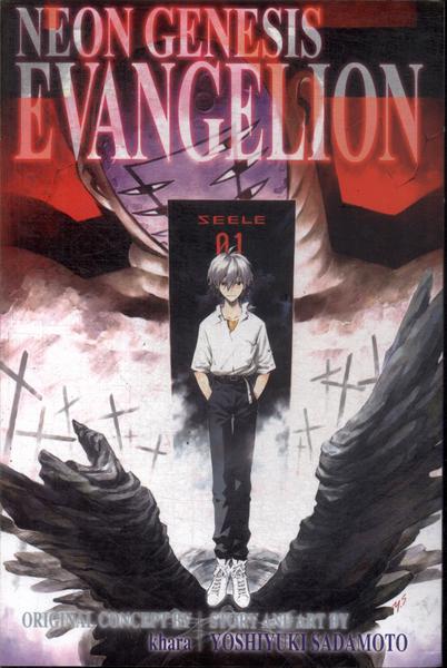 Neon Genesis Evangelion Vol 4