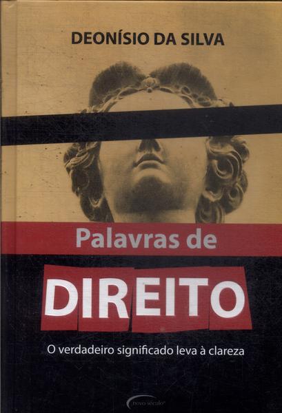 Palavras De Direito (2013)