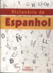 Dicionário De Espanhol (2005)