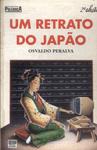 Um Retrato Do Japão