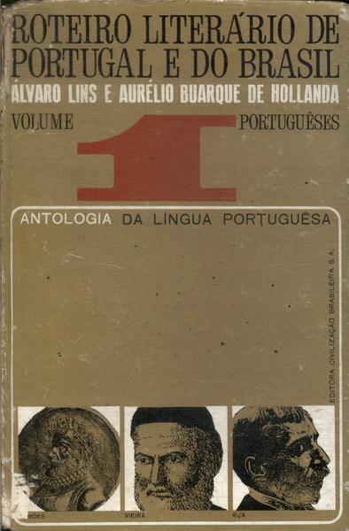 Roteiro Literário De Portugal E Do Brasil Vol 1