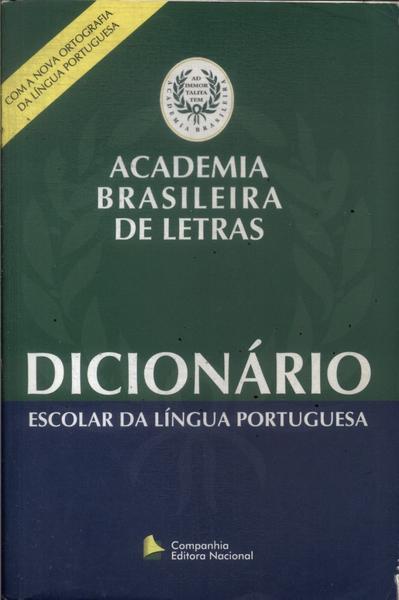 Dicionário Escolar Da Língua Portuguesa (2008)