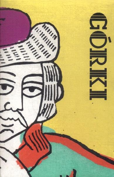Górki (caixa Com 3 Volumes)