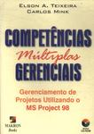 Competências Múltiplas Gerencias (2000 - Não Inclui Cd)