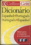 Collins Gem Dicionário: Espanhol-português, Português-espanhol (2001)