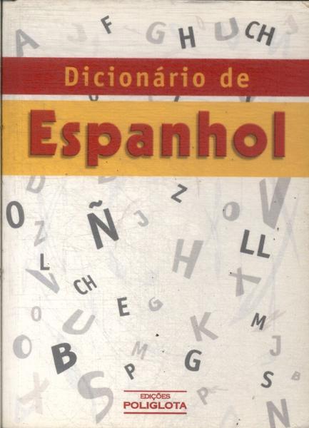 Dicionário De Espanhol (2005)