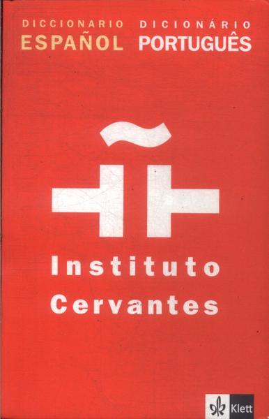 Diccionario Español, Dicionário Português (2005)