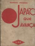 Japão Que Avança